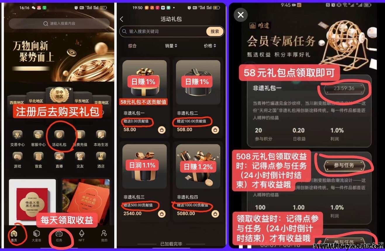 d02c80a4b920250724122918