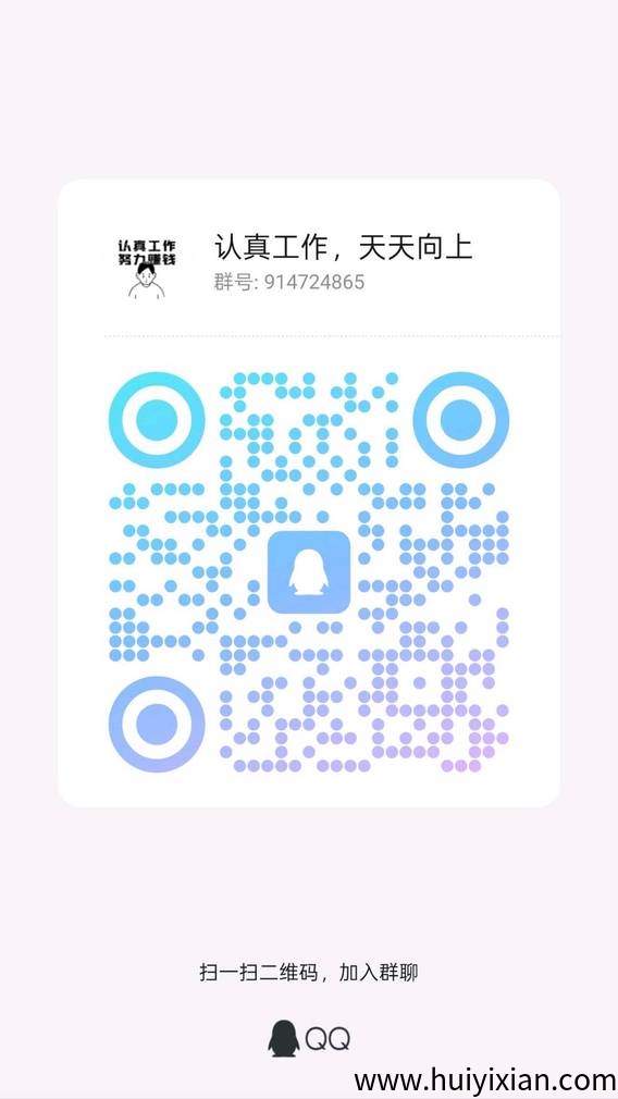 d1cf5ab10420250709142338