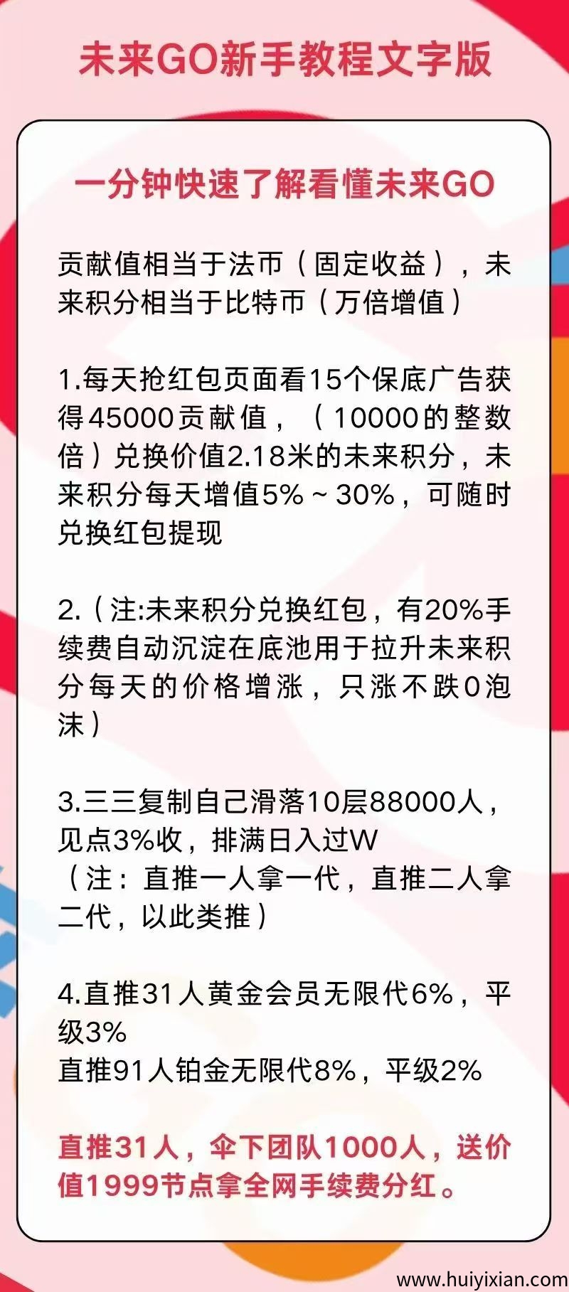 d23f00678120250712112739