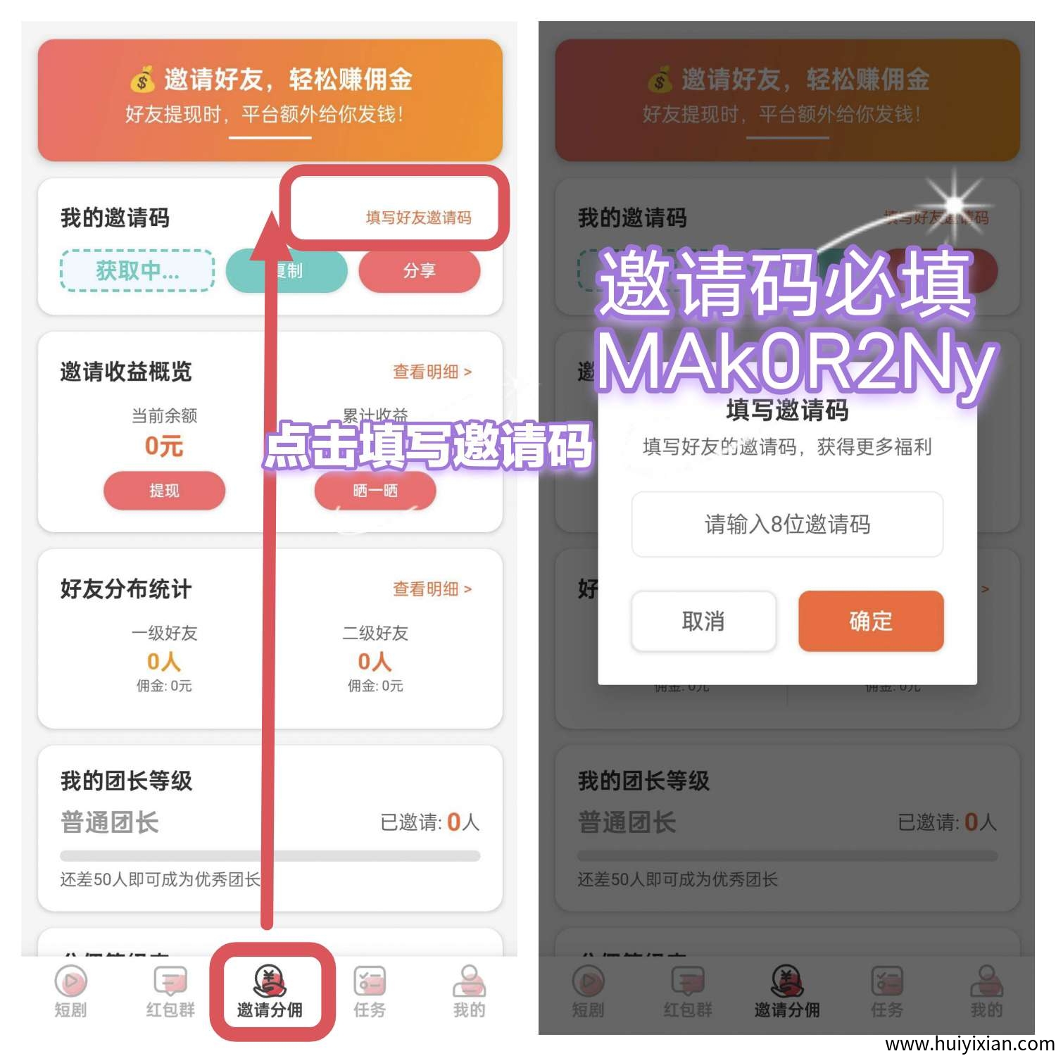 d275cb902320250713213246