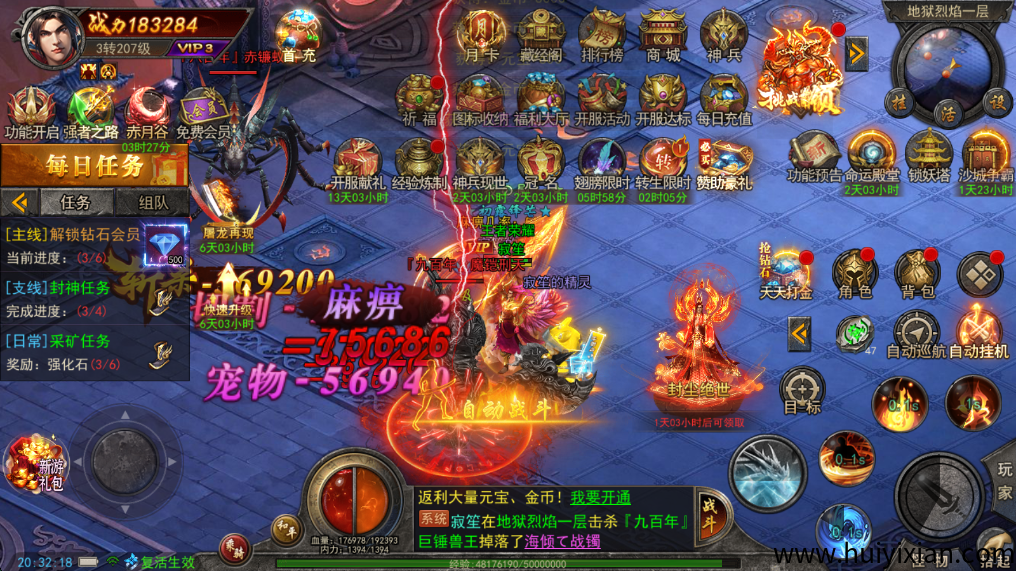 d2b5ca33bd20250706201848