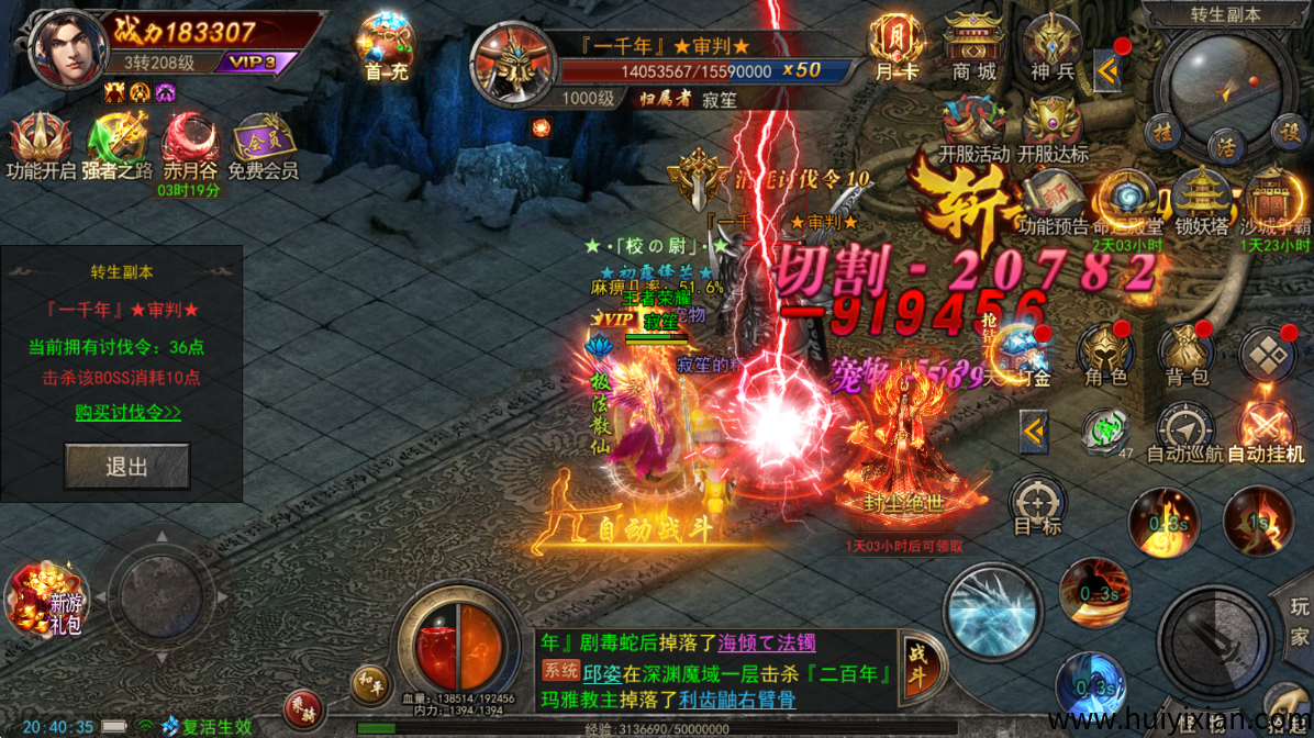 d2b5ca33bd20250706202147