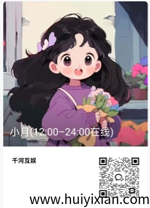 d2b5ca33bd20250706202500