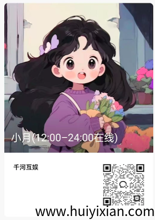 d2b5ca33bd20250707074936