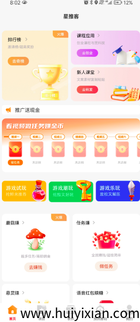 d2b5ca33bd20250709083337