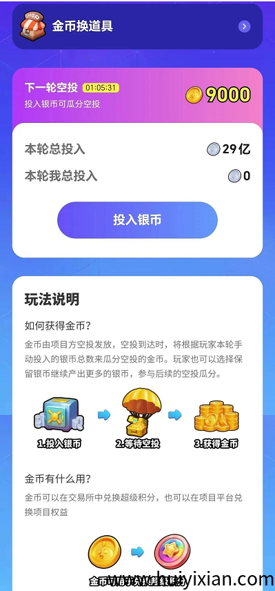 d2b5ca33bd20250712165730