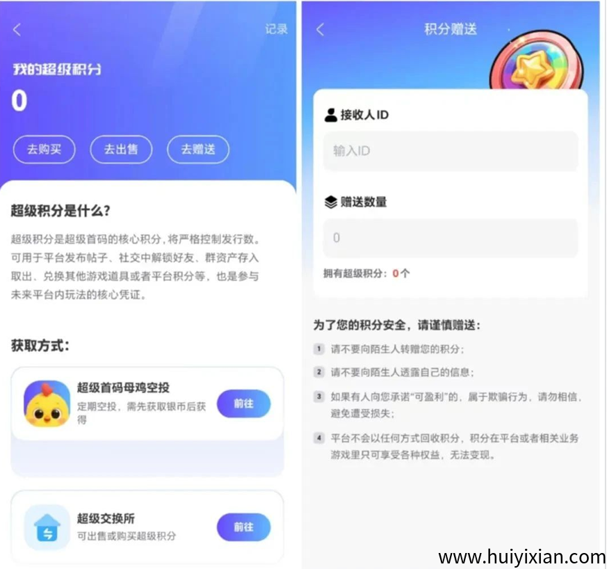 d2b5ca33bd20250712165834