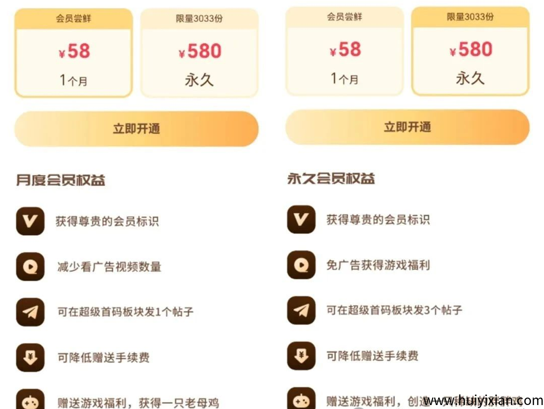 d2b5ca33bd20250712165855