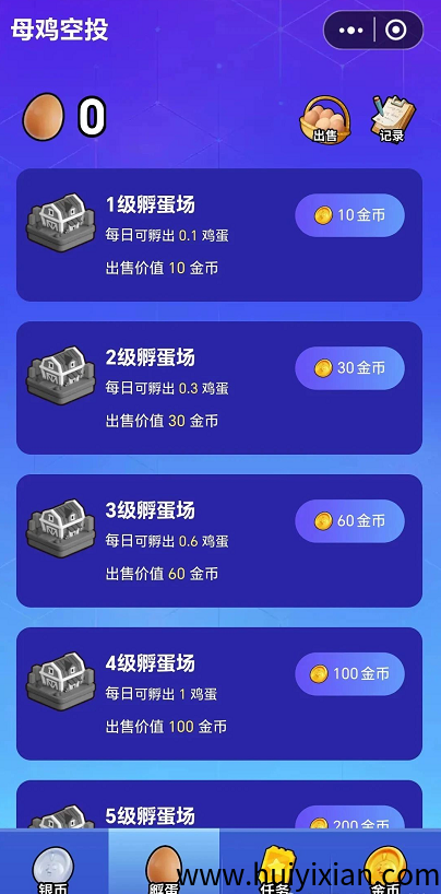 d2b5ca33bd20250712165958