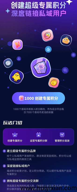 d2b5ca33bd20250712170108