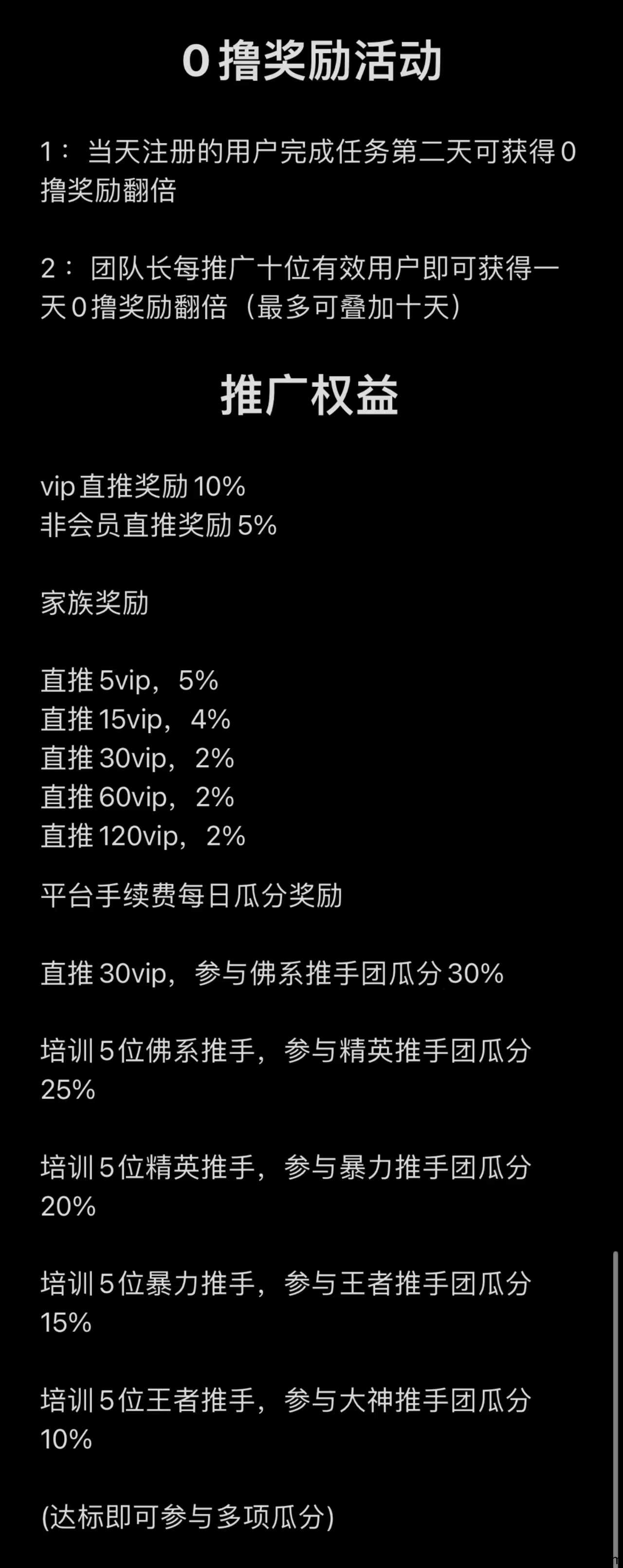 d2b5ca33bd20250716005641