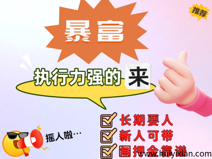 d2b5ca33bd20250729162306