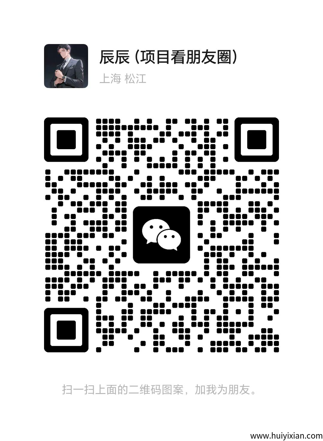 d2b5ca33bd20250731010108