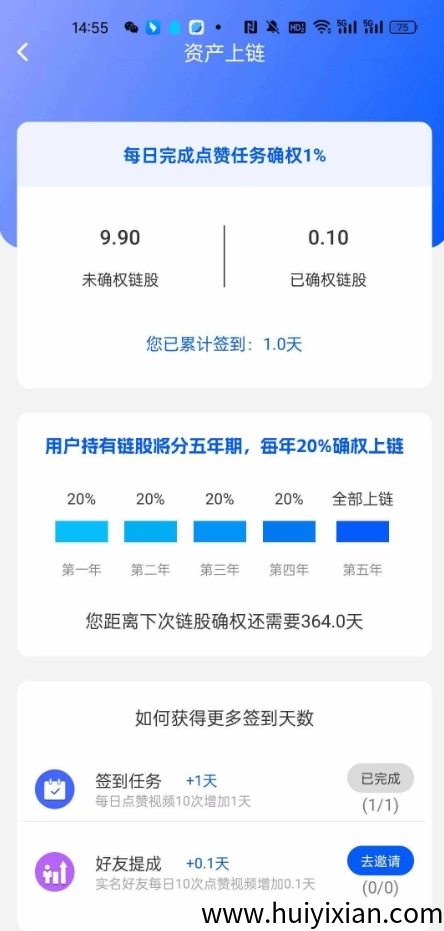 d2c3042fcd20250727134005