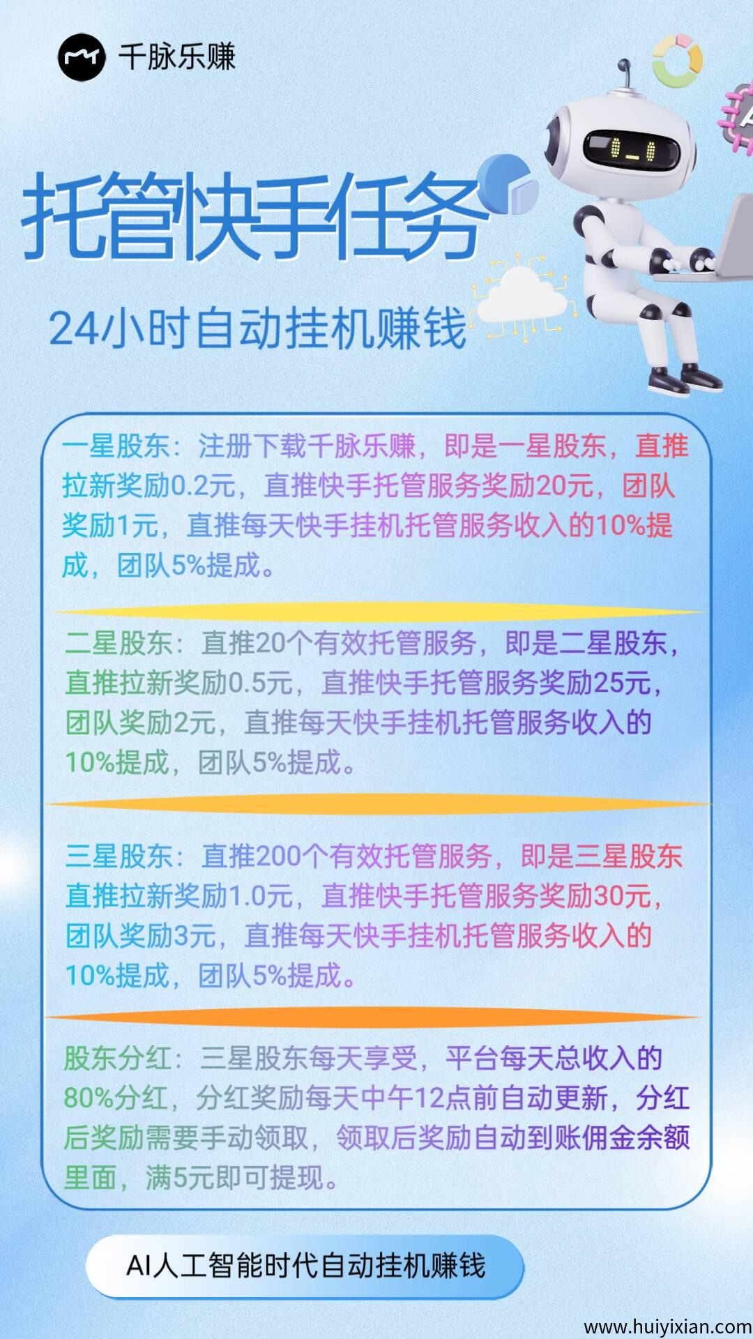 d40786590d20250704211519