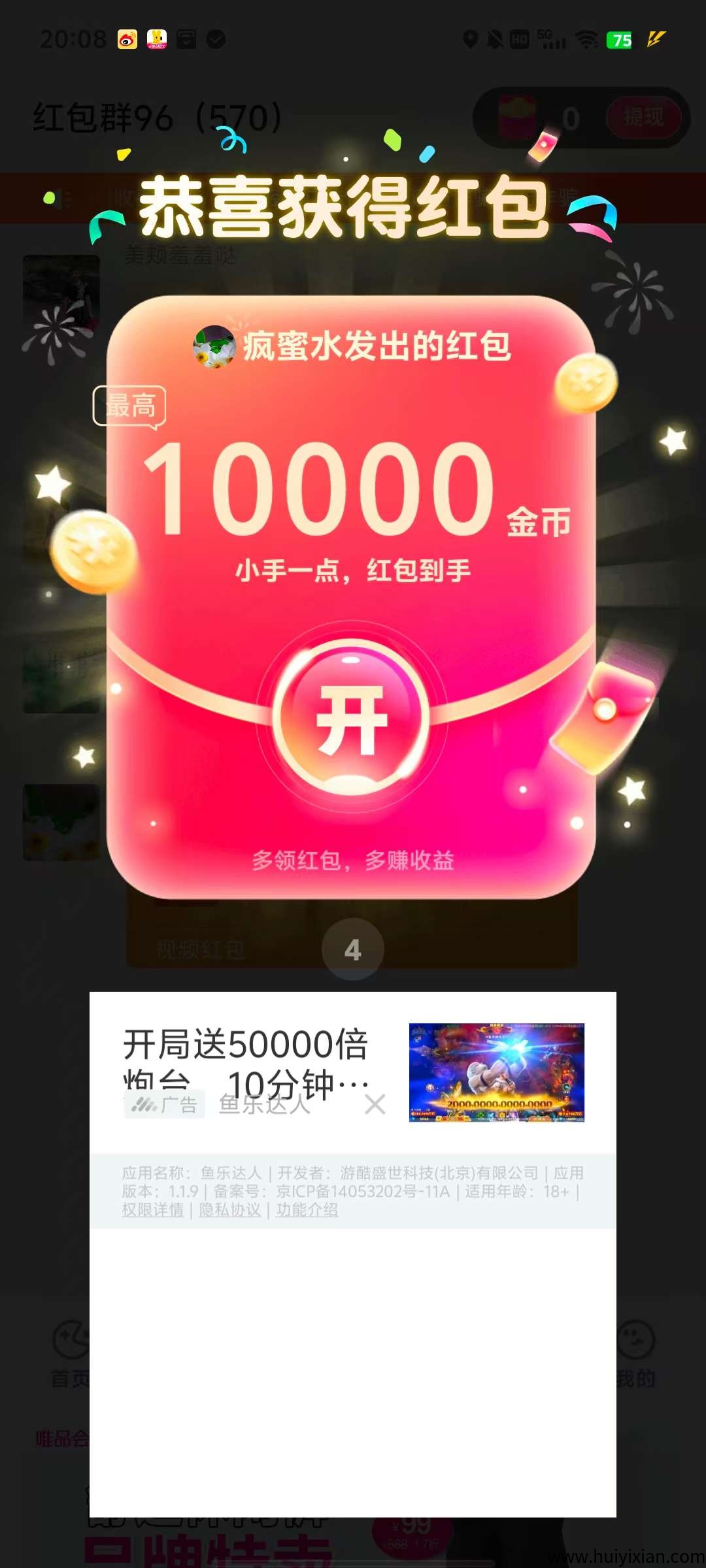 d46d4e715f20250724032046