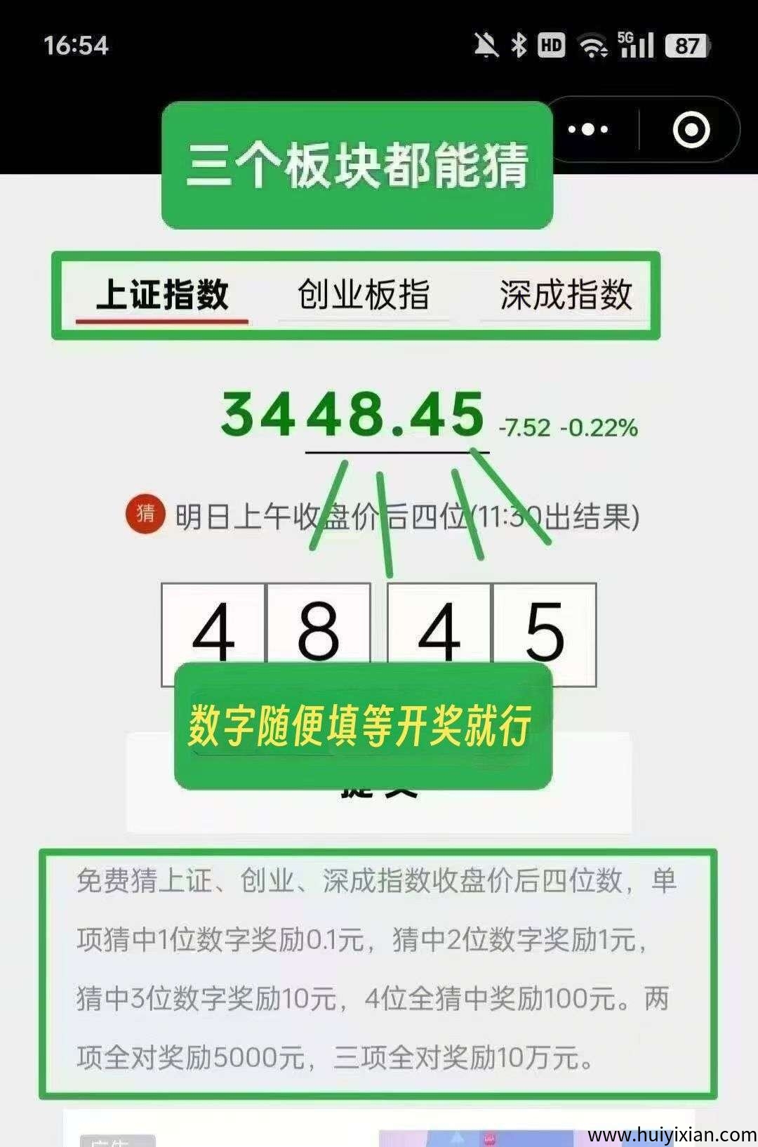 d487f0abde20250701185205