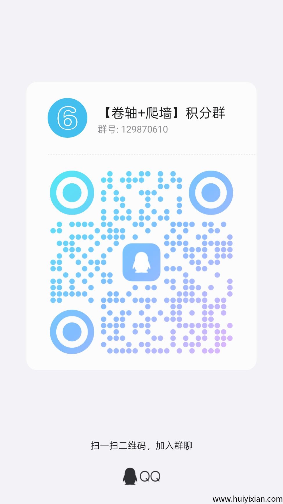 d48b98853120250717070211