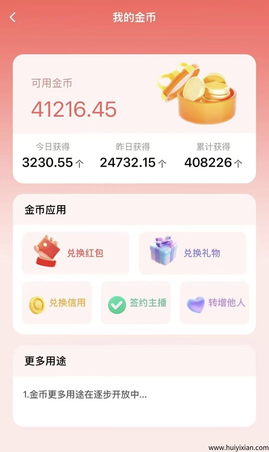 d5640f966520250729215839