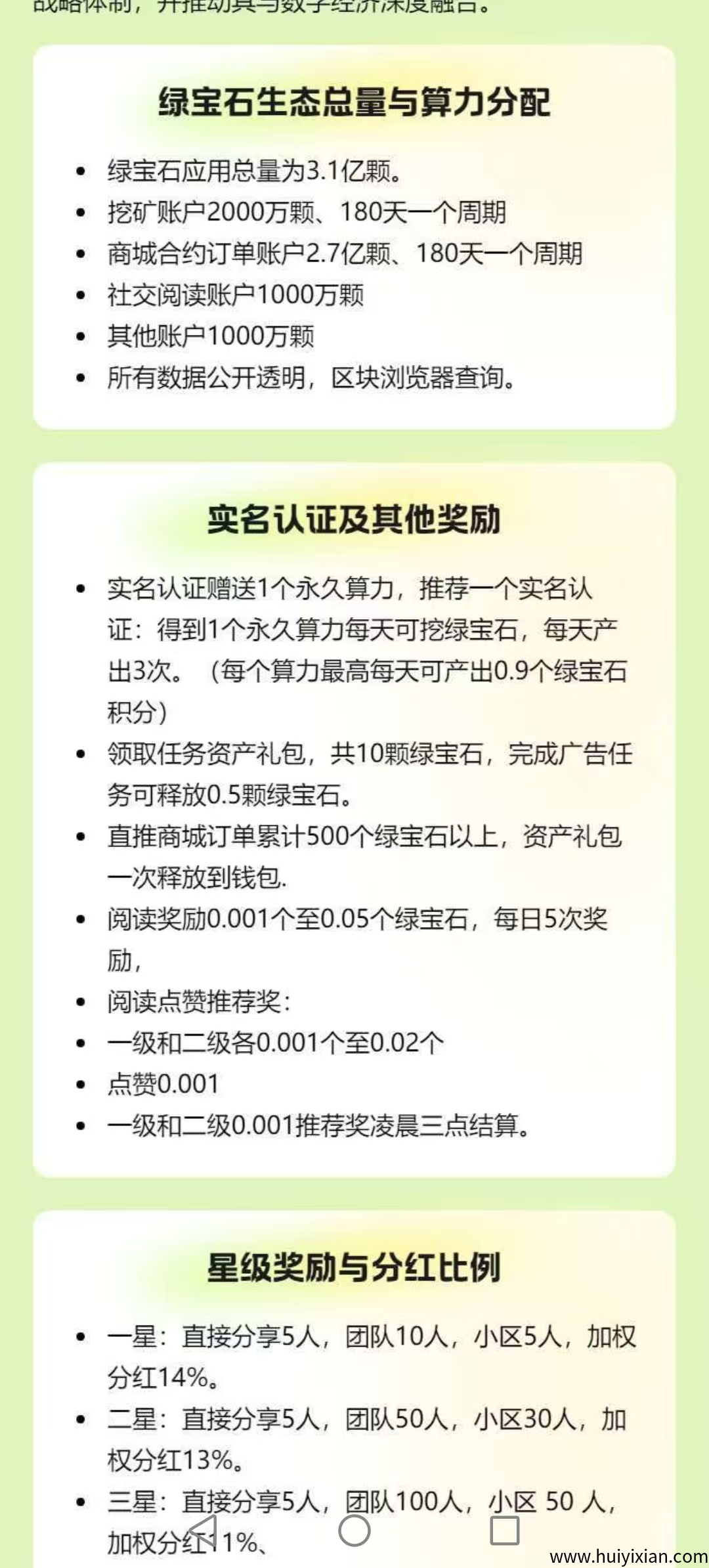 d58ac1c81a20250726124138