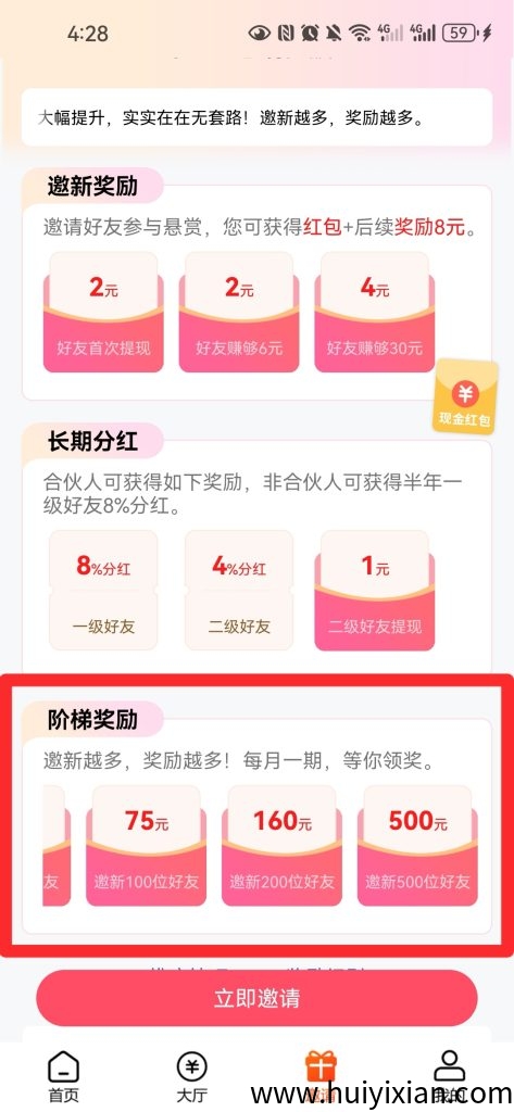 d5cbba5f6420250724171018