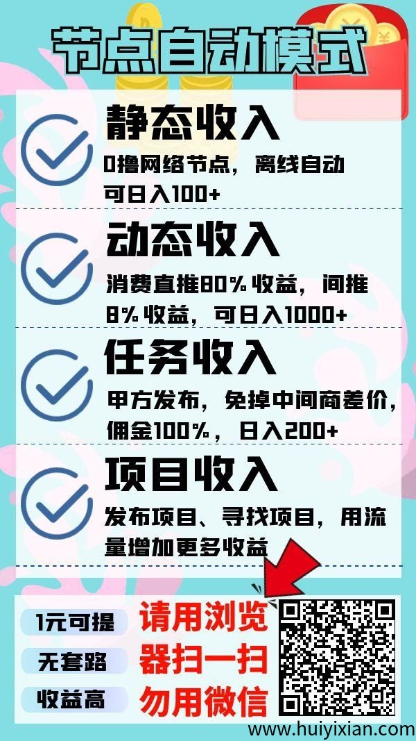 d77c07311720250709090536