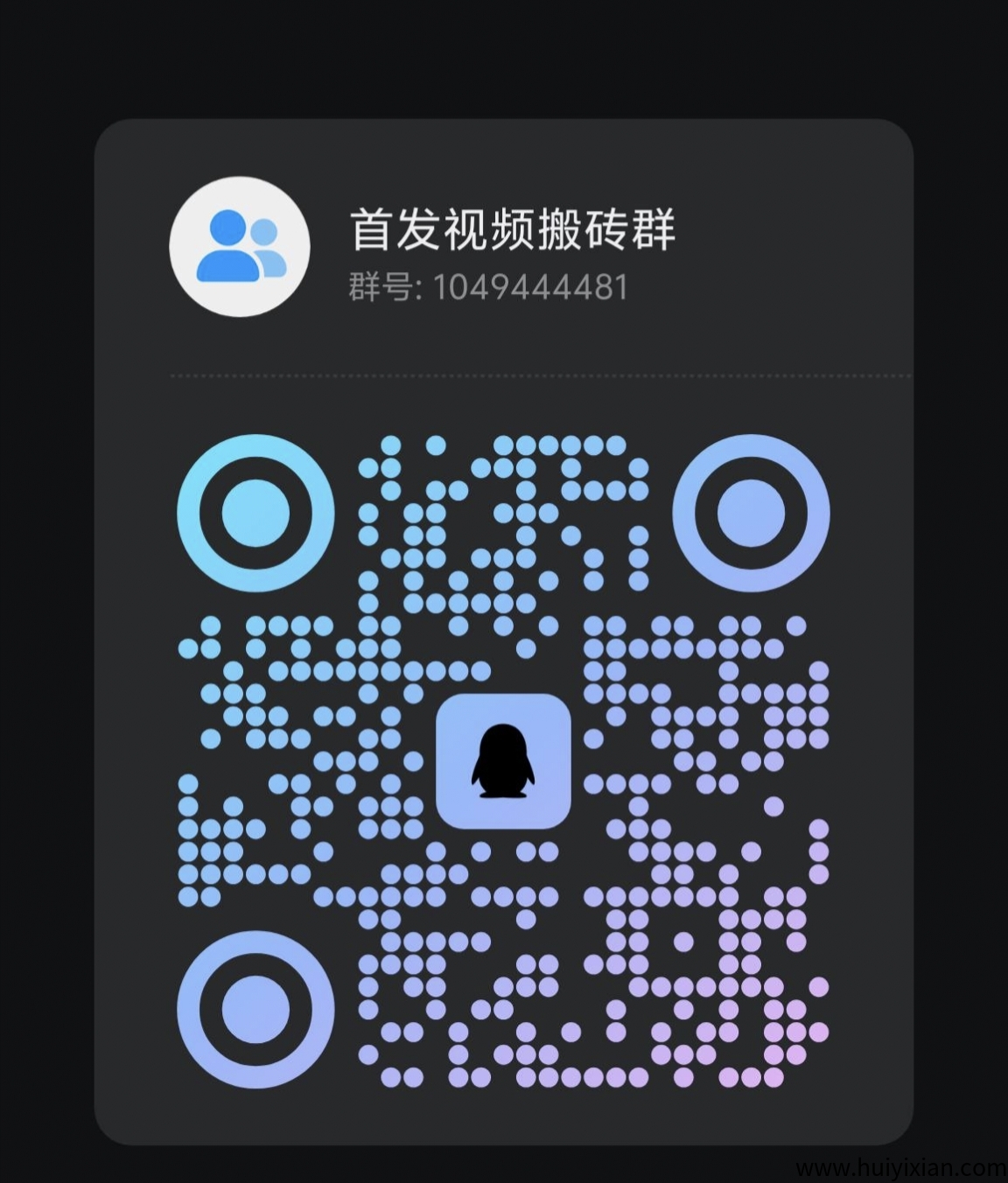 d911205d0020250725194054