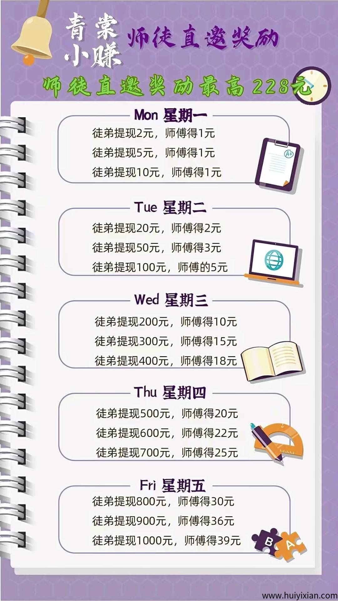 d95093181720250721205429