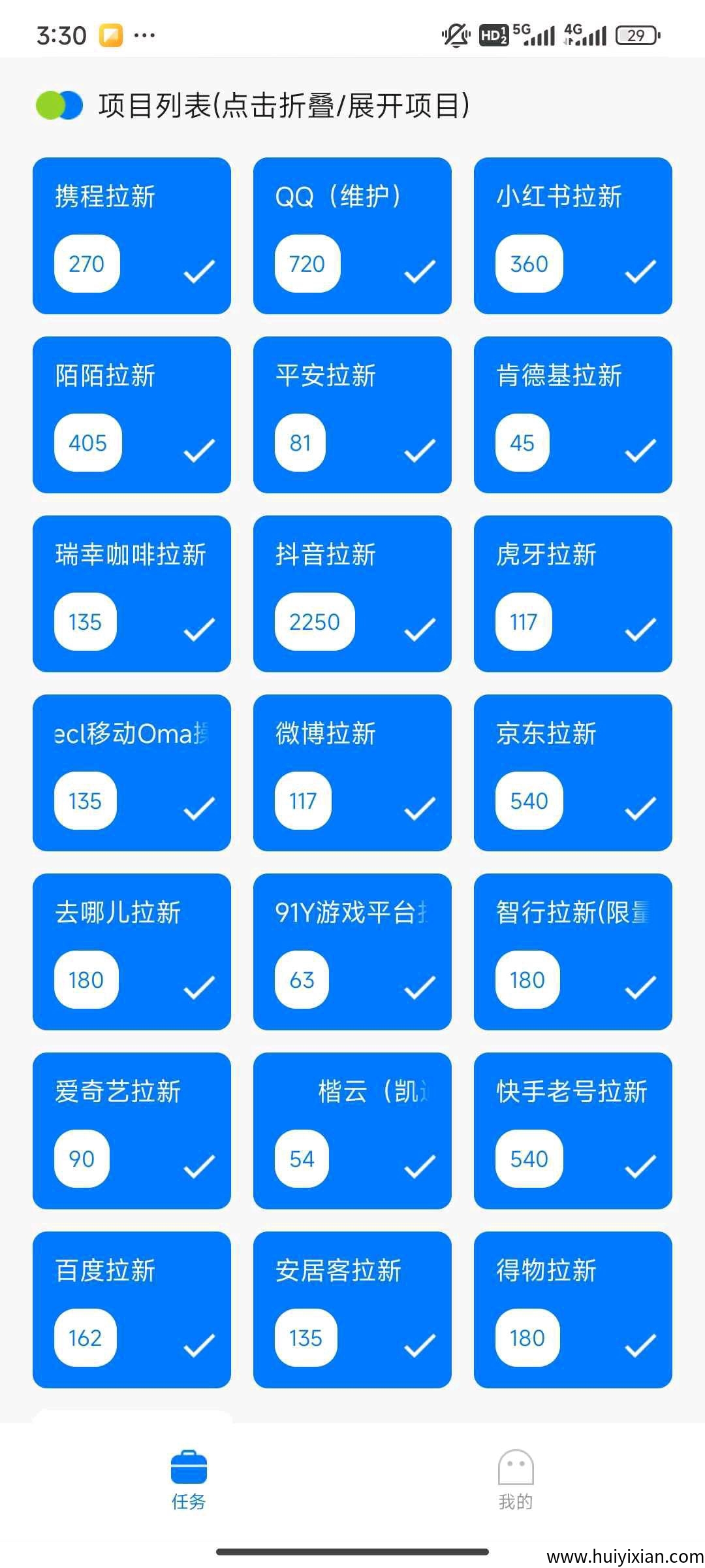 d9a6bdcbf720250710091046