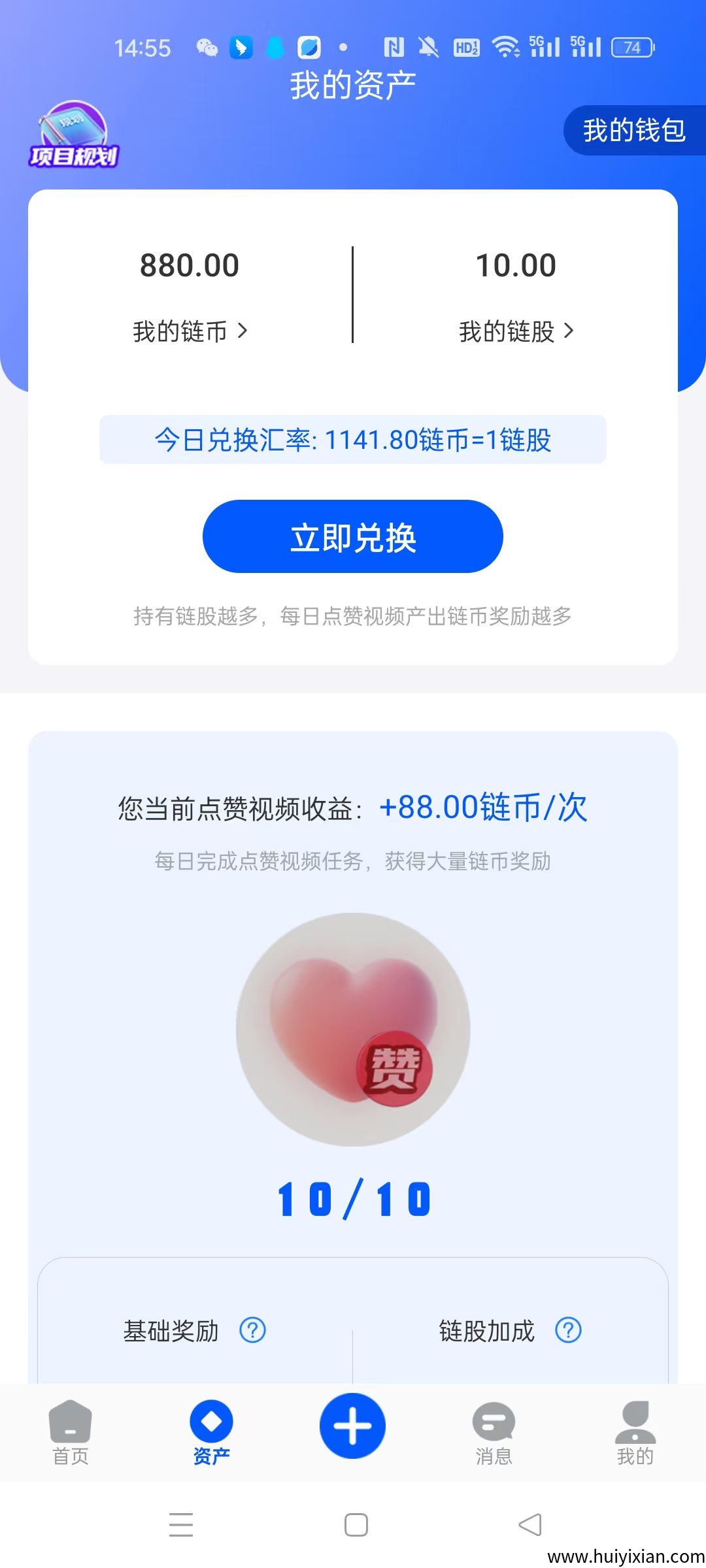 d9d5b7fb5620250726155800