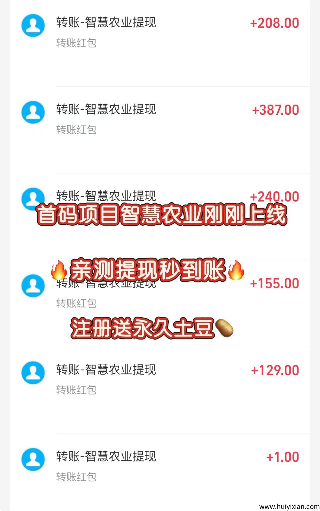 daa79432b220250707102245