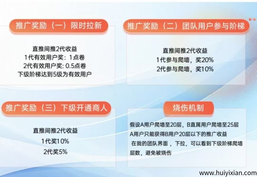 daa79432b220250720113955