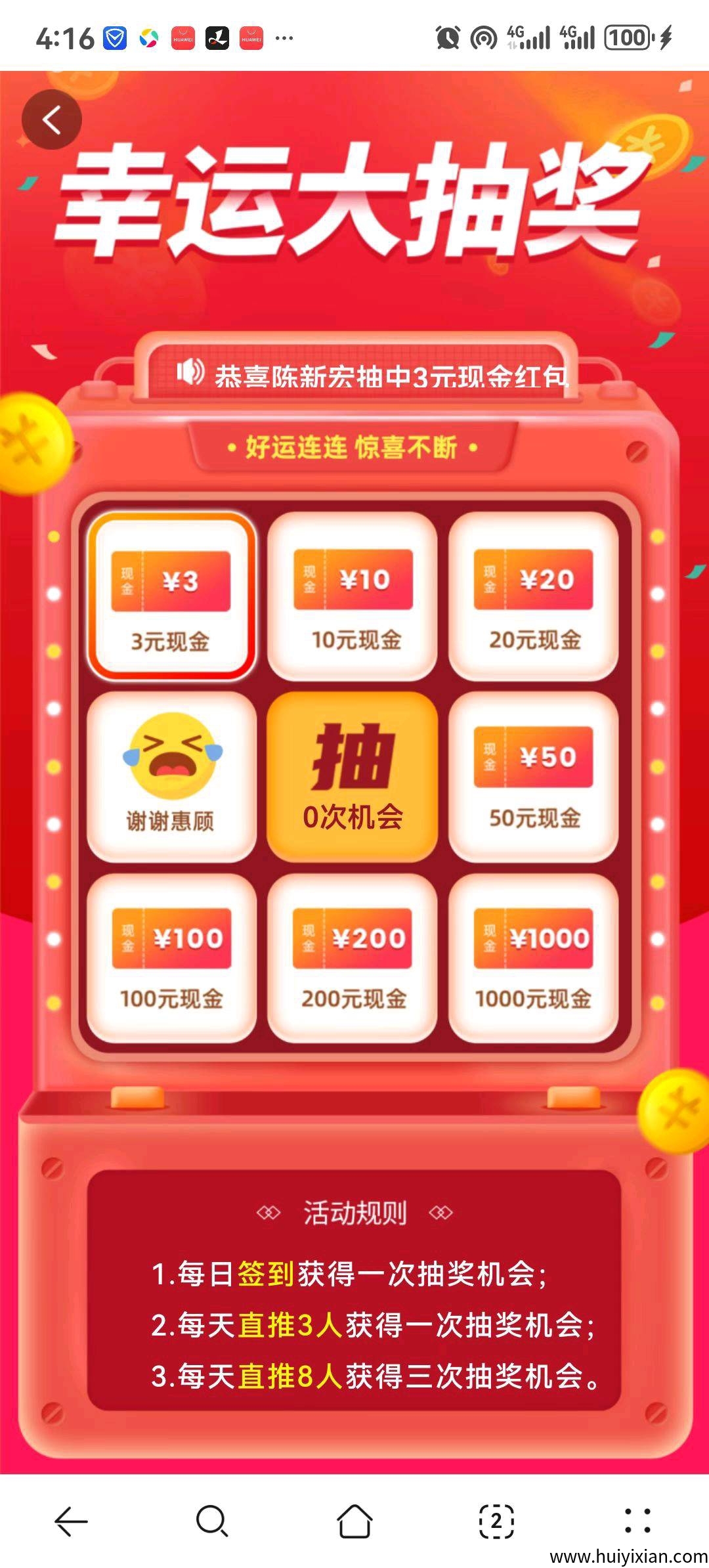 db1e6006fc20250717105433