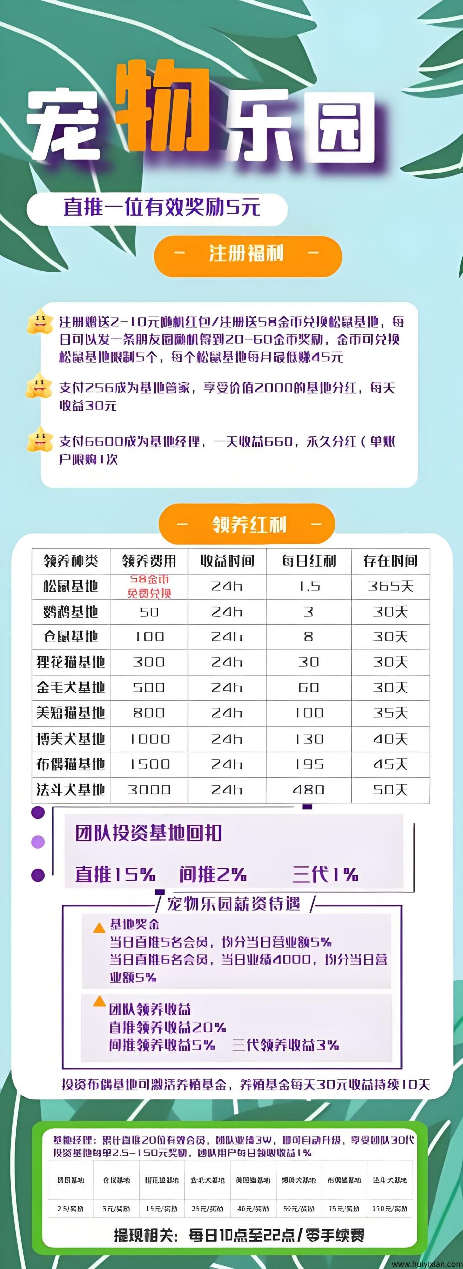 db335344ab20250703161516