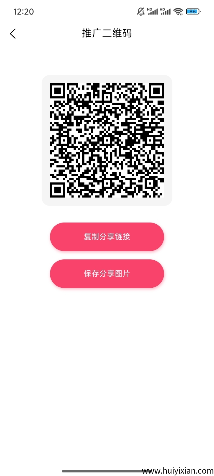 今日首码，火麒麟，凤凰潮三台5米一个，月产24个。零撸卷轴模-汇一线首码网