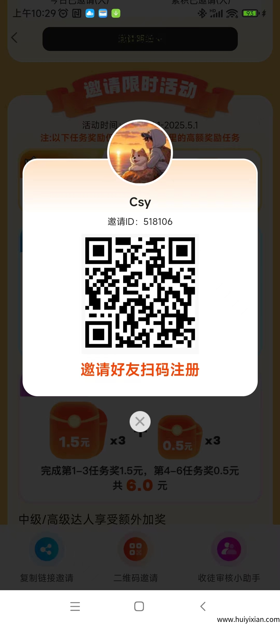 db9a9637bb20250709153231