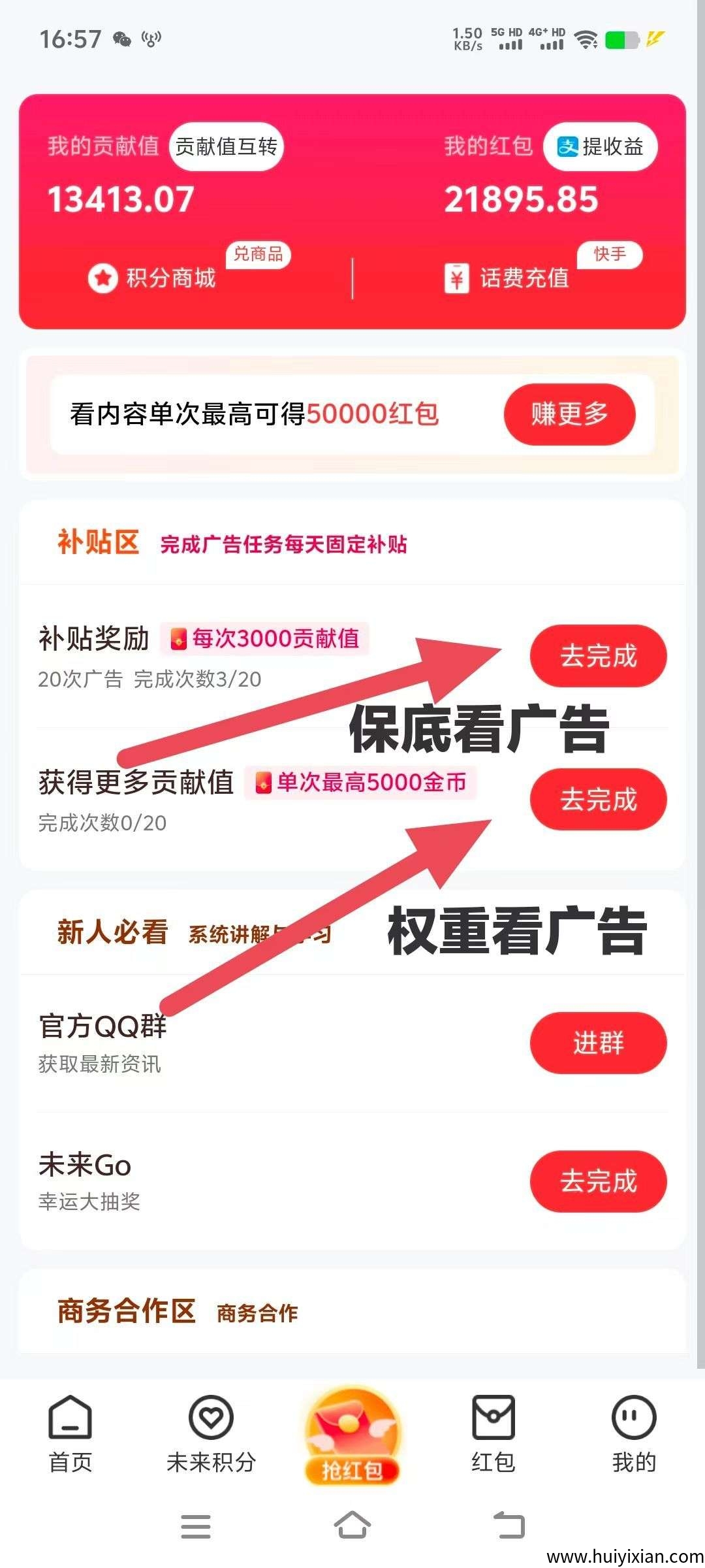 dc96f5c48a20250702164946