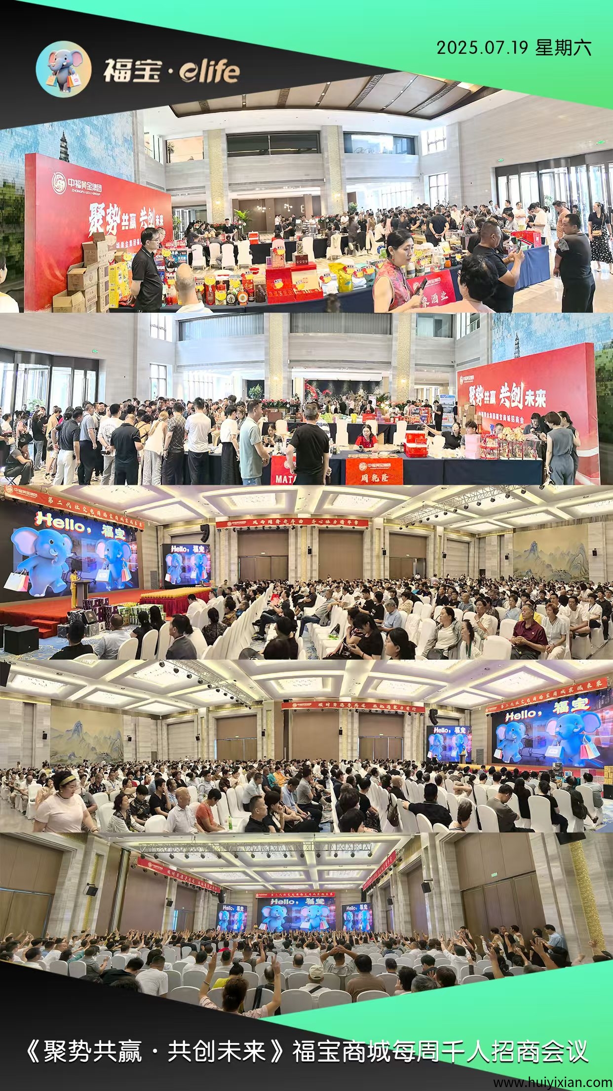 dd68f6ec9d20250728120734