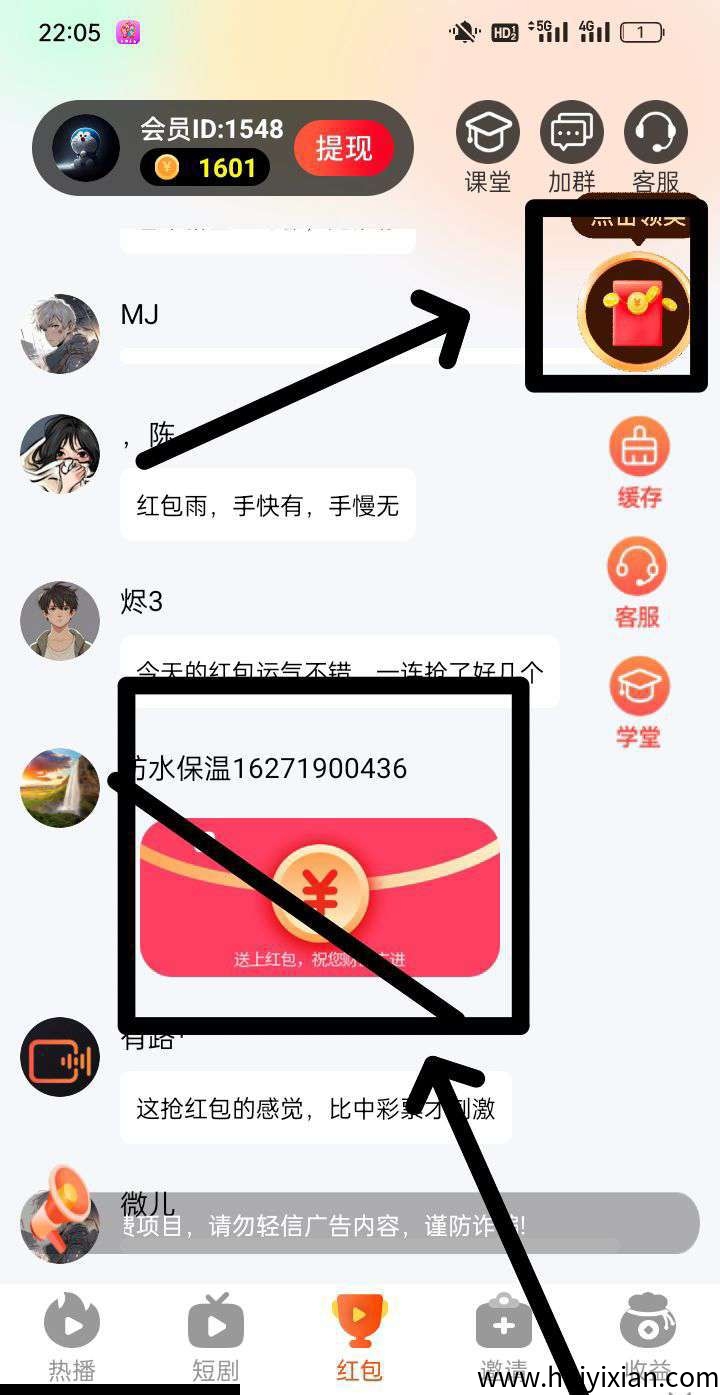 df4ba19c4a20250710060824