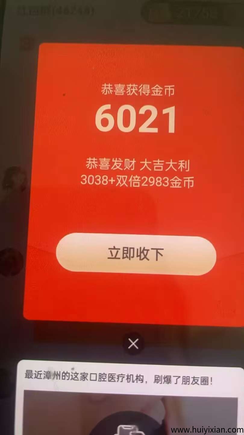 df4f9fc13420250721093023