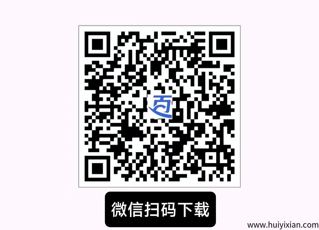 dffe0beb3020250724000804