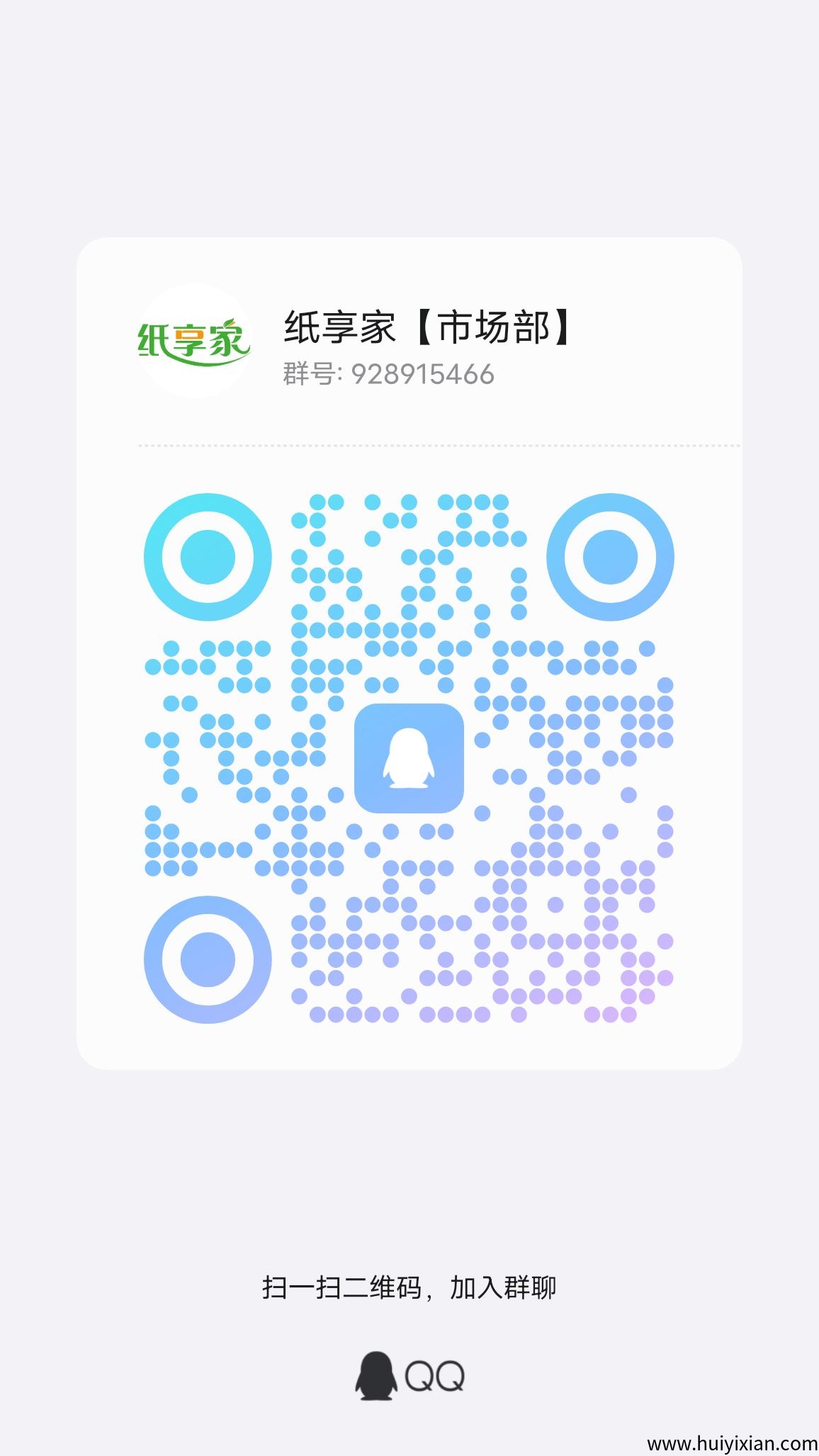 e0354fba2b20250709154133