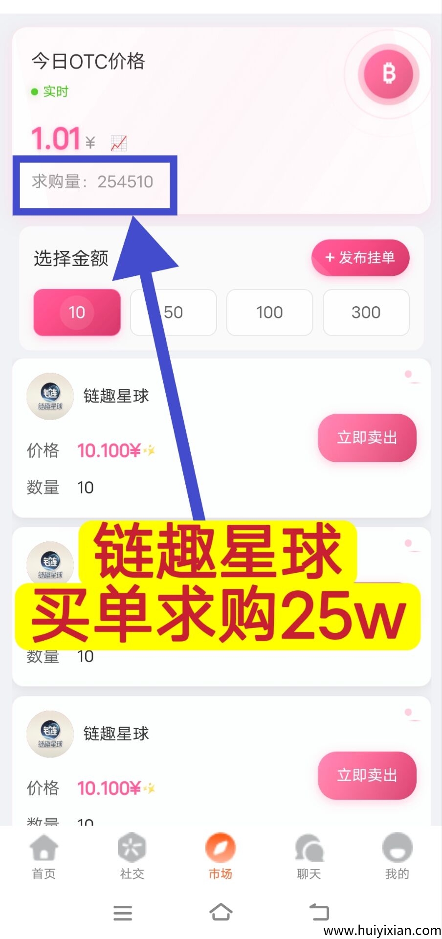 e19dacd57920250730174110