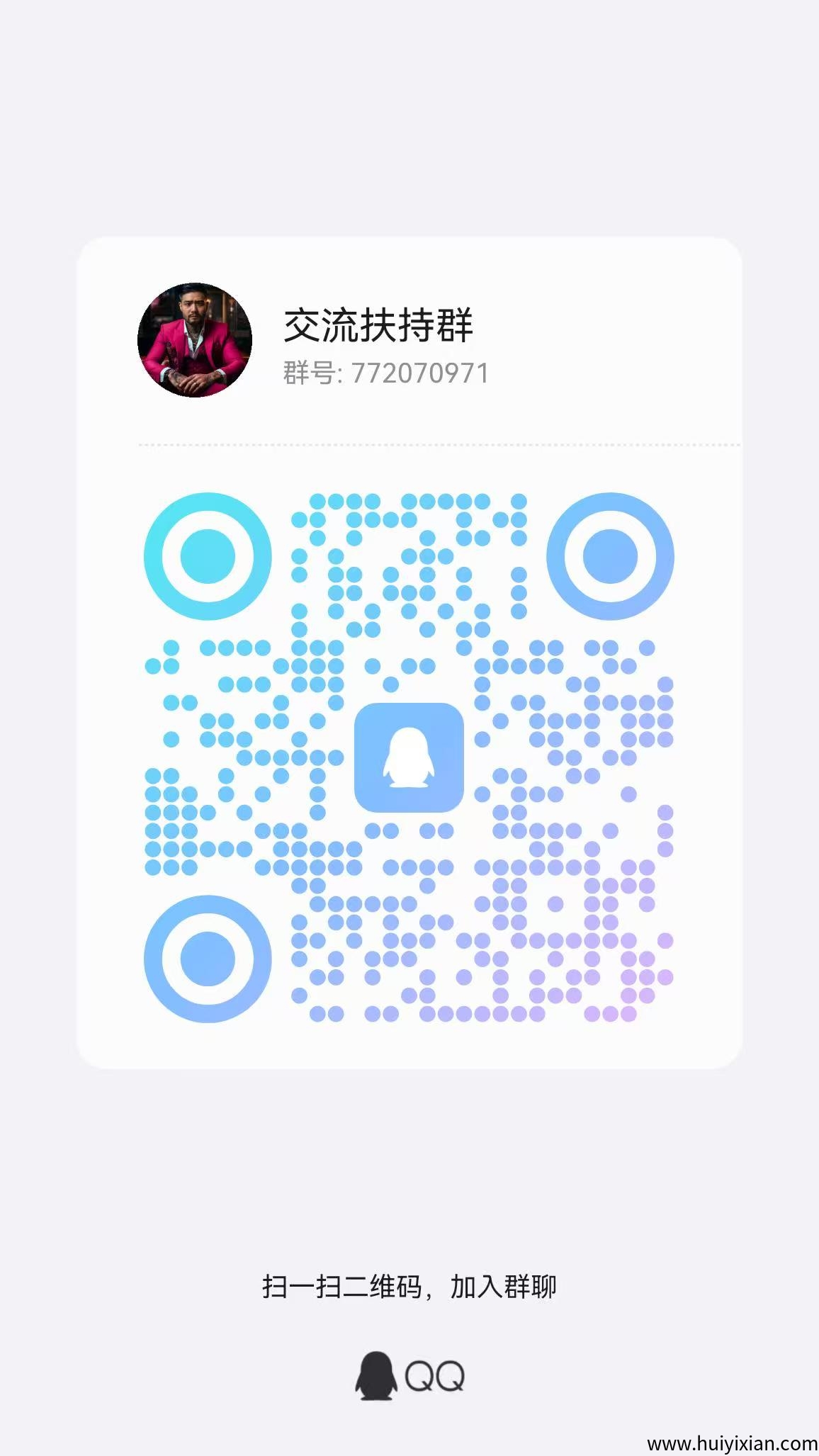 e1b9c489cf20250702070801