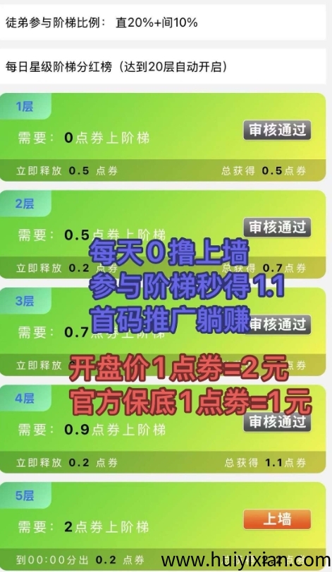 e2382a3fca20250725211656