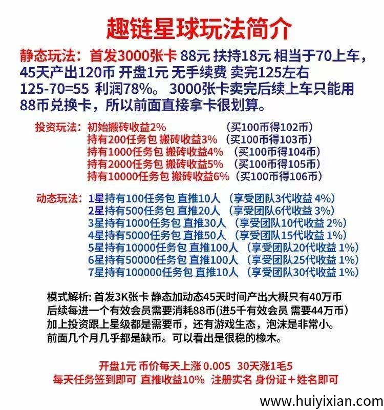 e25832cc4420250728204518