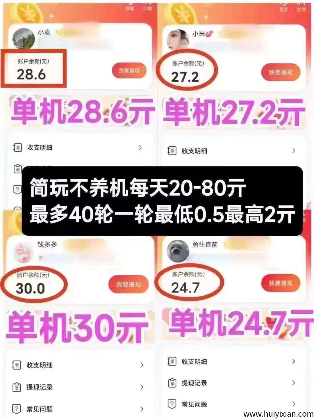 e431a29cb920250712062457