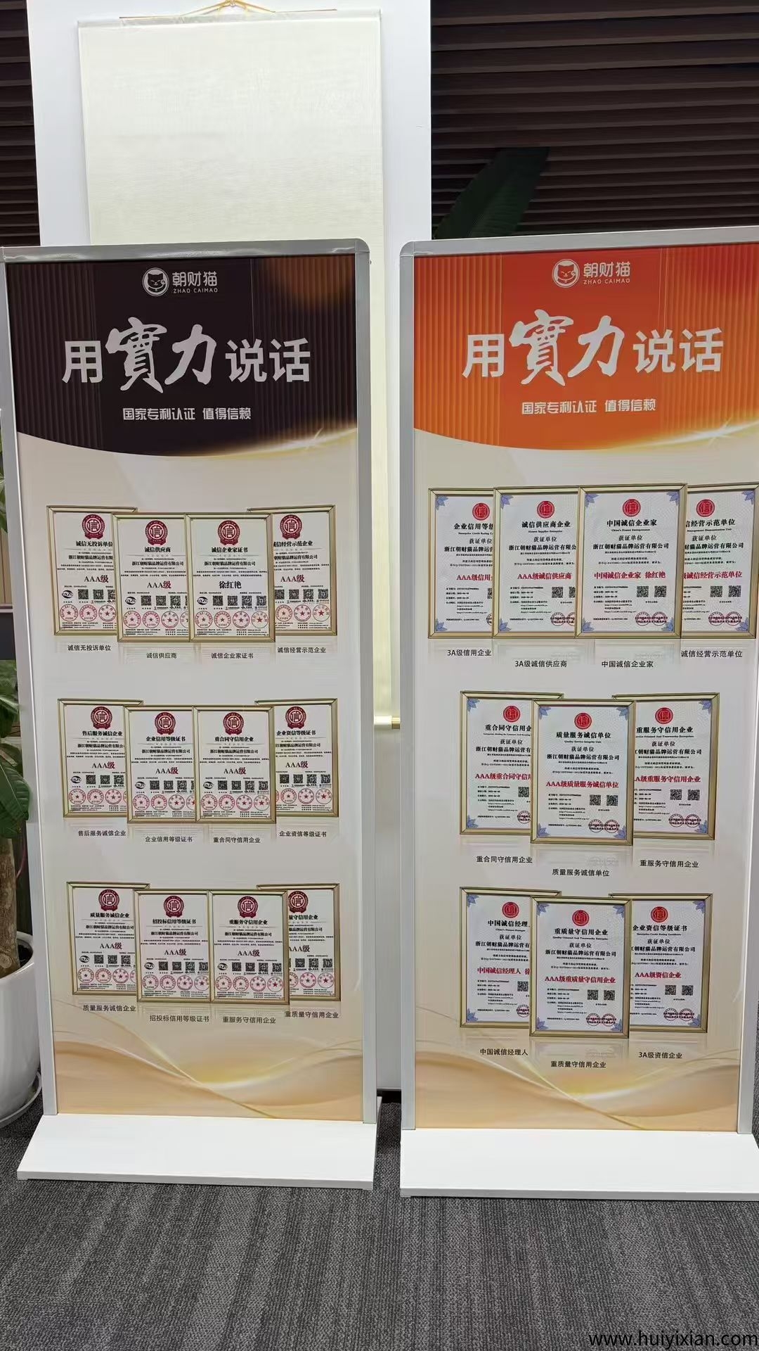 e4cc14547320250716173953