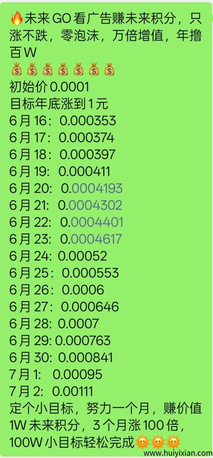 e4da8a83a720250704093909