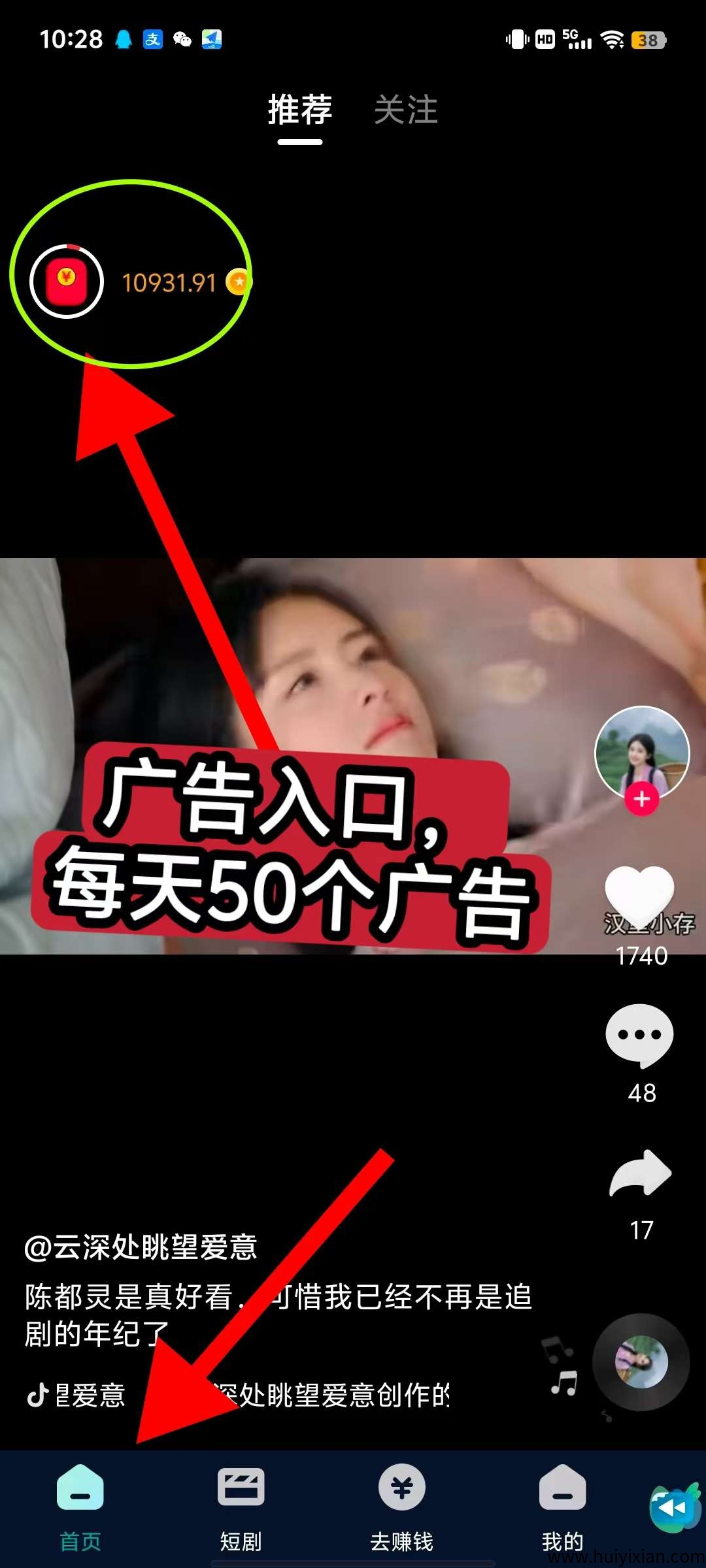 e56b79fcc920250712204727